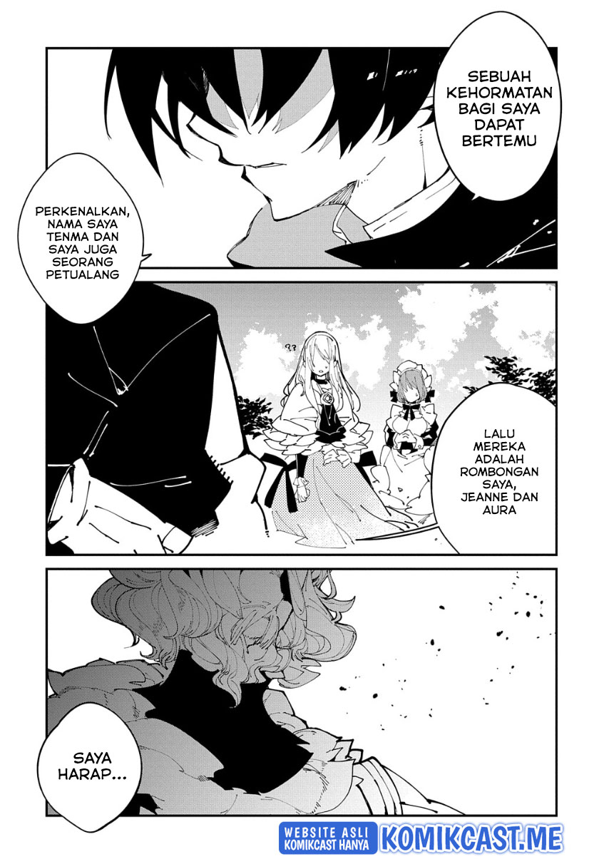 Isekai Tensei no Boukensha Chapter 33 Gambar 18