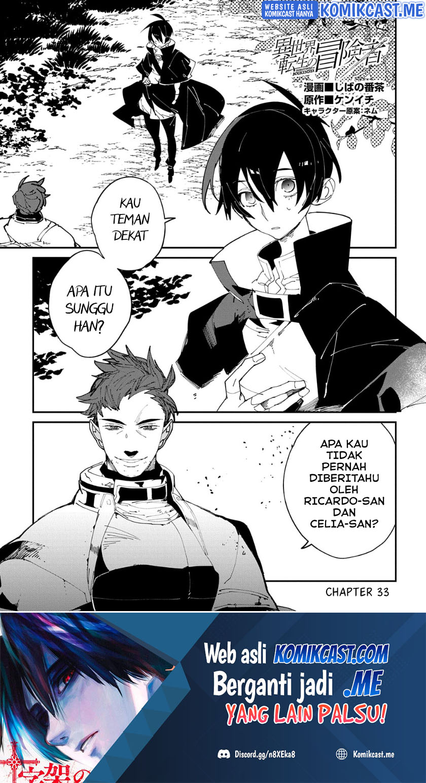 Baca  Isekai Tensei no Boukensha Chapter 33 Gambar 2