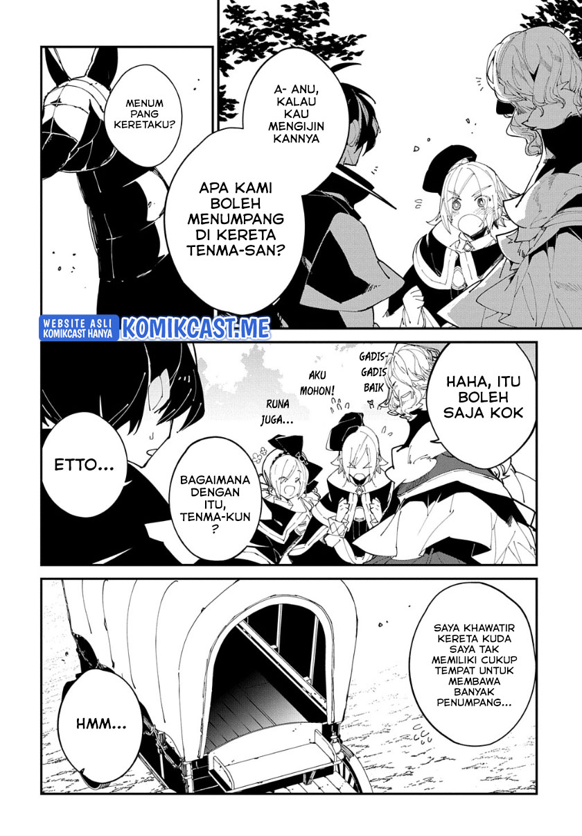 Isekai Tensei no Boukensha Chapter 33 Gambar 23