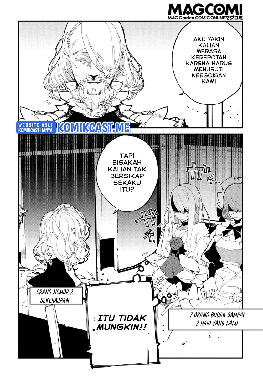 Isekai Tensei no Boukensha Chapter 33 Gambar 25