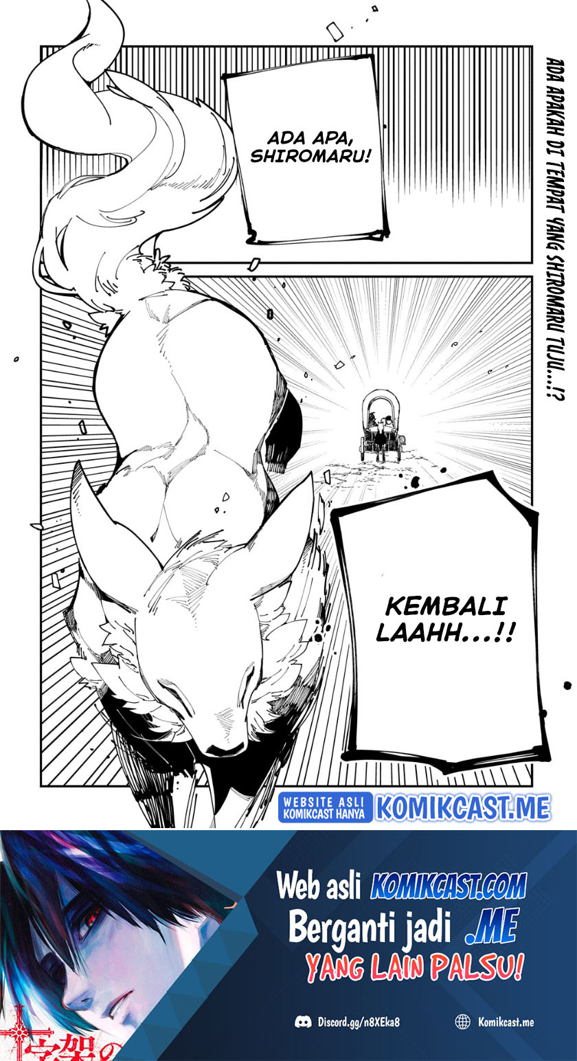 Isekai Tensei no Boukensha Chapter 33 Gambar 31