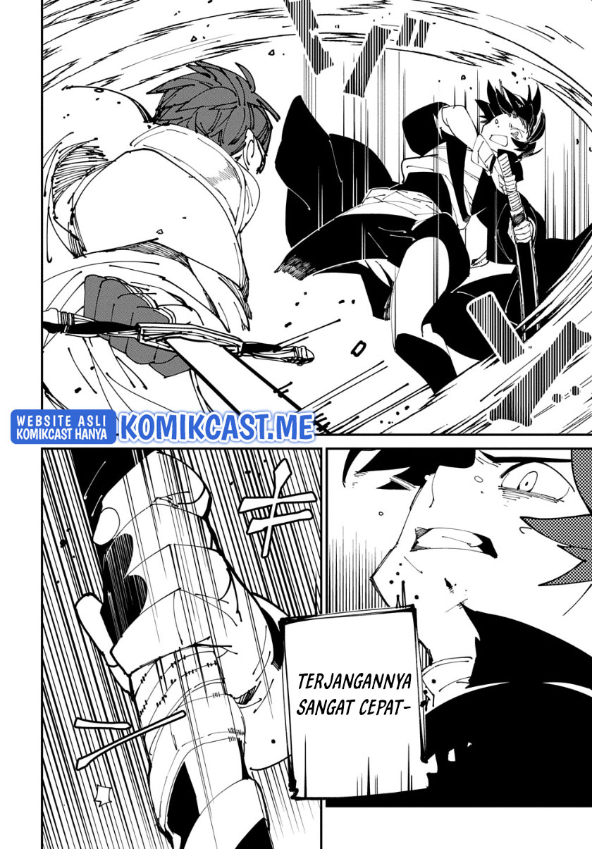Isekai Tensei no Boukensha Chapter 33 Gambar 7