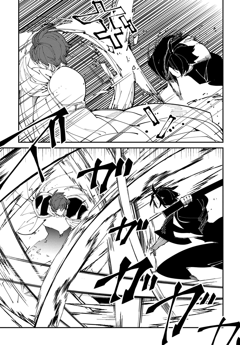 Isekai Tensei no Boukensha Chapter 33 Gambar 8