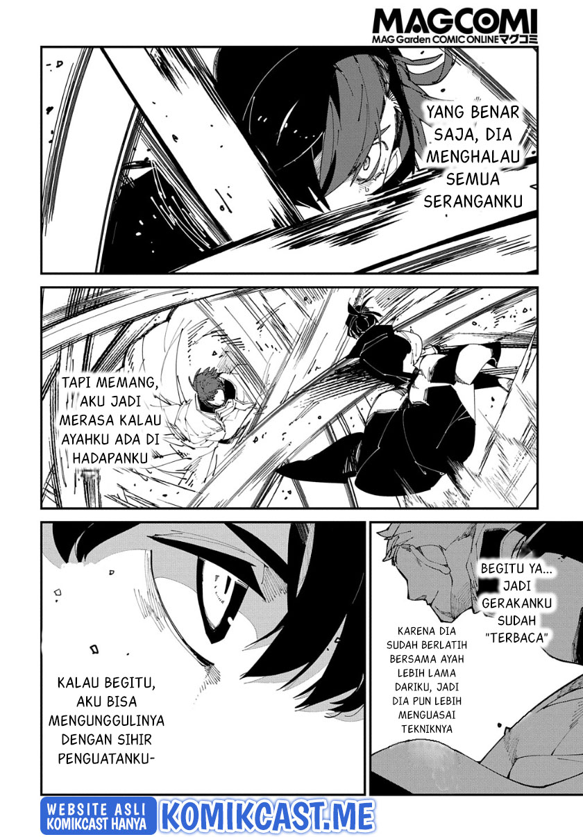 Isekai Tensei no Boukensha Chapter 33 Gambar 9