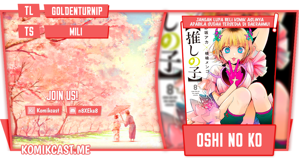 Baca Komik Oshi no Ko Chapter 92 Gambar 1