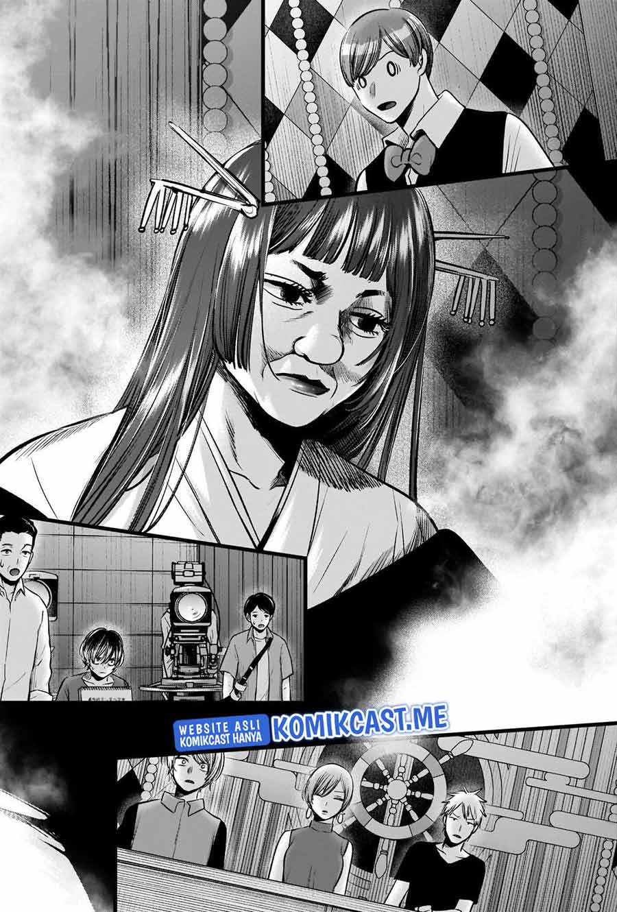 Oshi no Ko Chapter 92 Gambar 13
