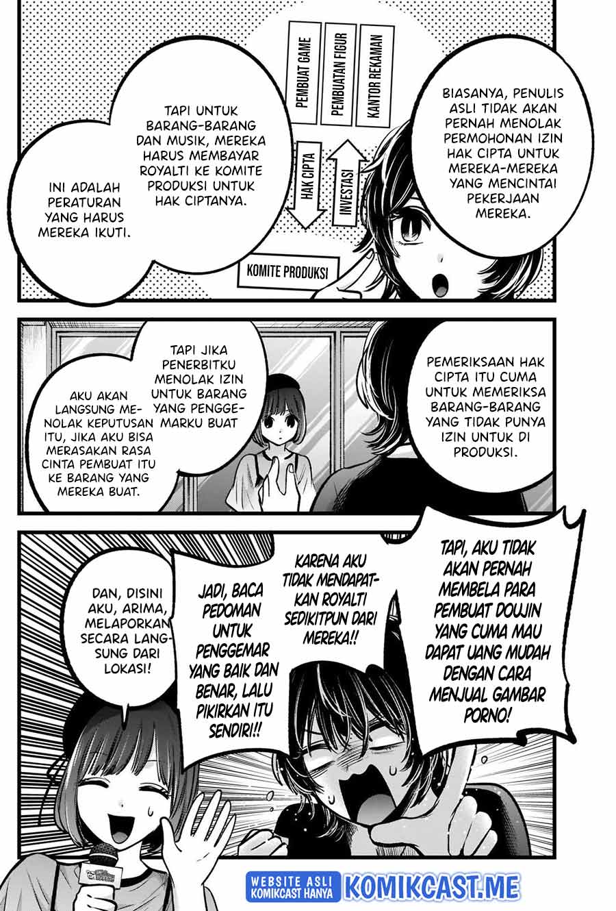 Oshi no Ko Chapter 92 Gambar 7