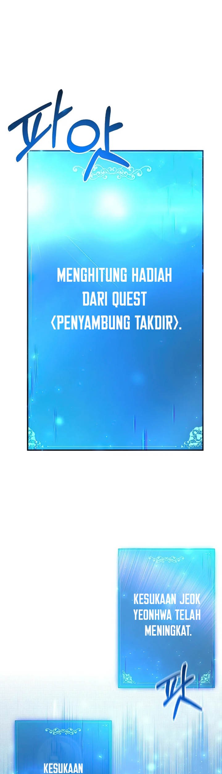I Became a Renowned Family’s Sword Prodigy Chapter 24 Gambar 54