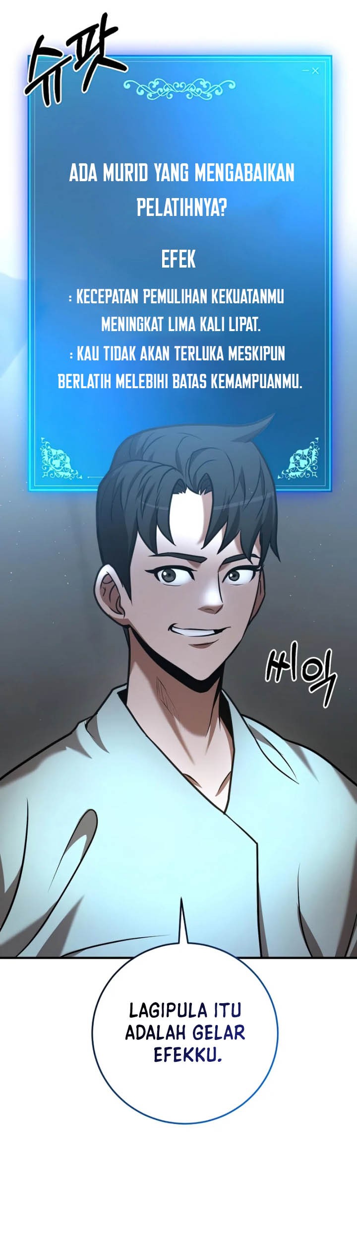 I Became a Renowned Family’s Sword Prodigy Chapter 24 Gambar 62