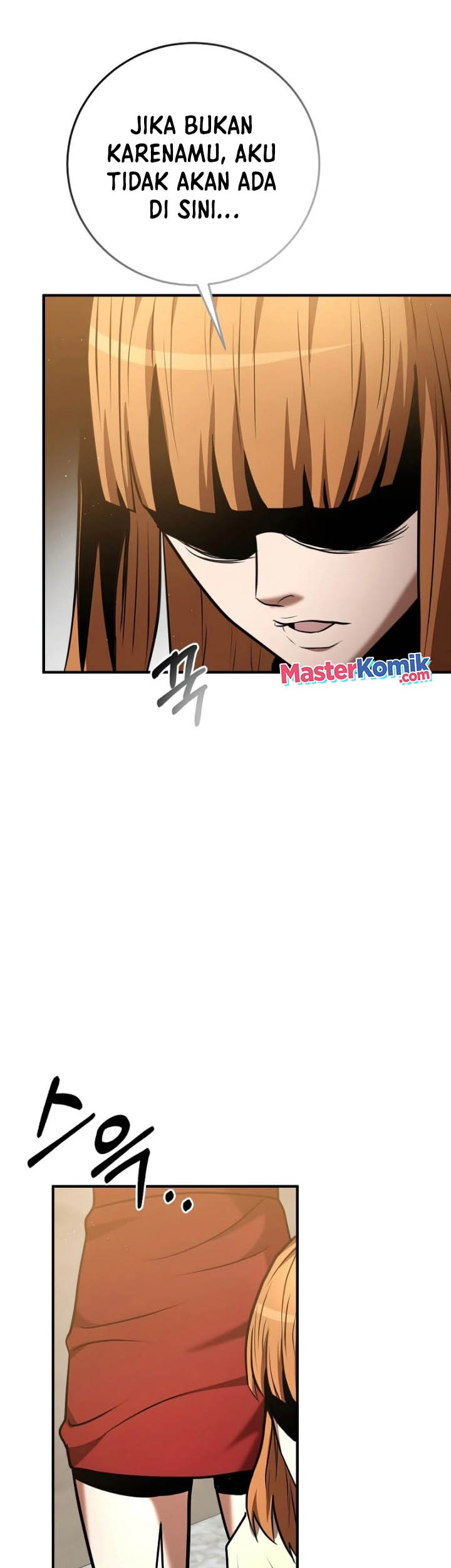 I Became a Renowned Family’s Sword Prodigy Chapter 24 Gambar 11