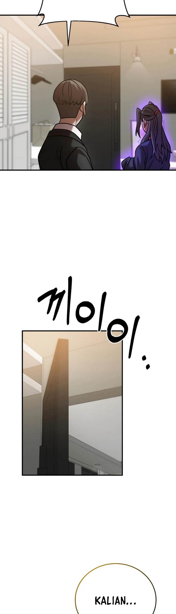 I Became a Renowned Family’s Sword Prodigy Chapter 23 Gambar 50