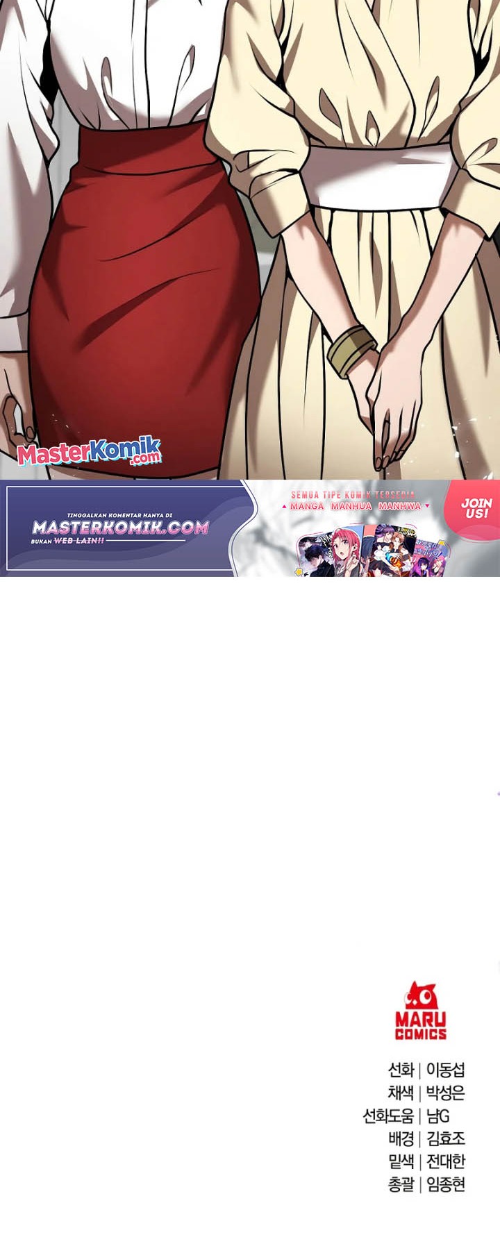 I Became a Renowned Family’s Sword Prodigy Chapter 23 Gambar 52