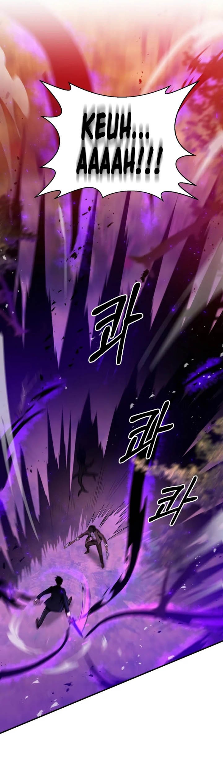 I Became a Renowned Family’s Sword Prodigy Chapter 23 Gambar 6