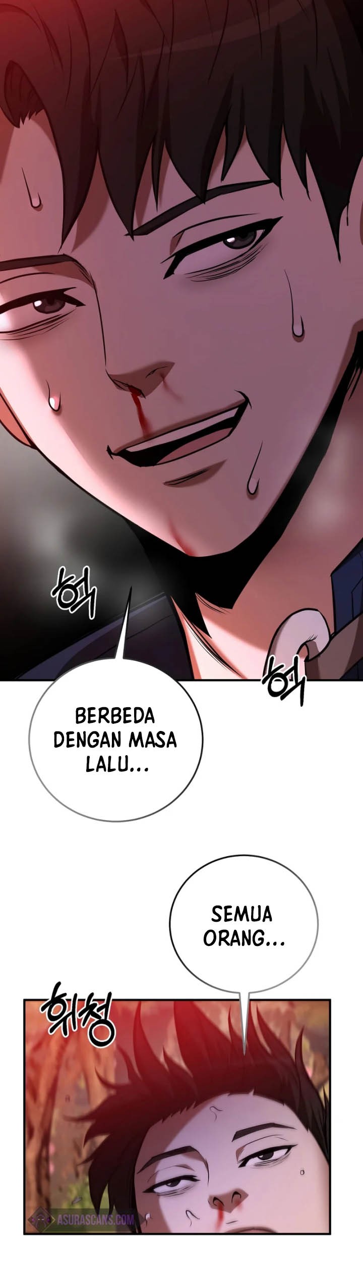 I Became a Renowned Family’s Sword Prodigy Chapter 23 Gambar 12