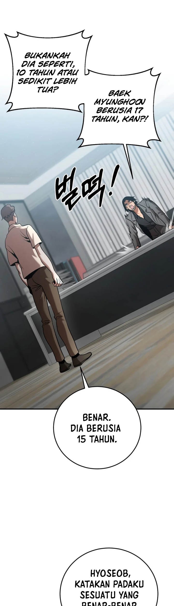 I Became a Renowned Family’s Sword Prodigy Chapter 23 Gambar 24