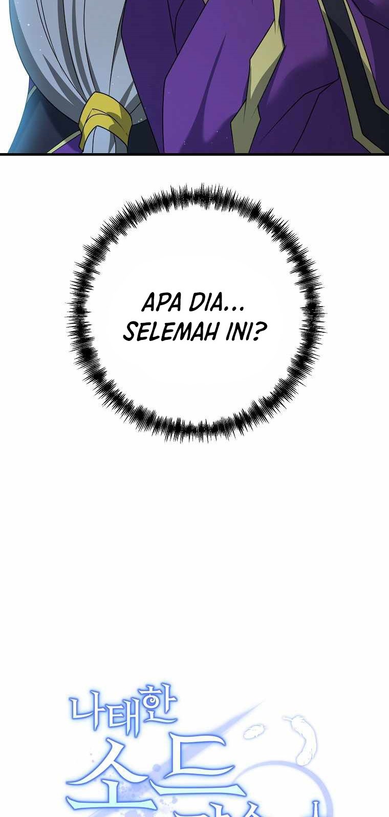 The Lazy Swordmaster Chapter 31 Gambar 28