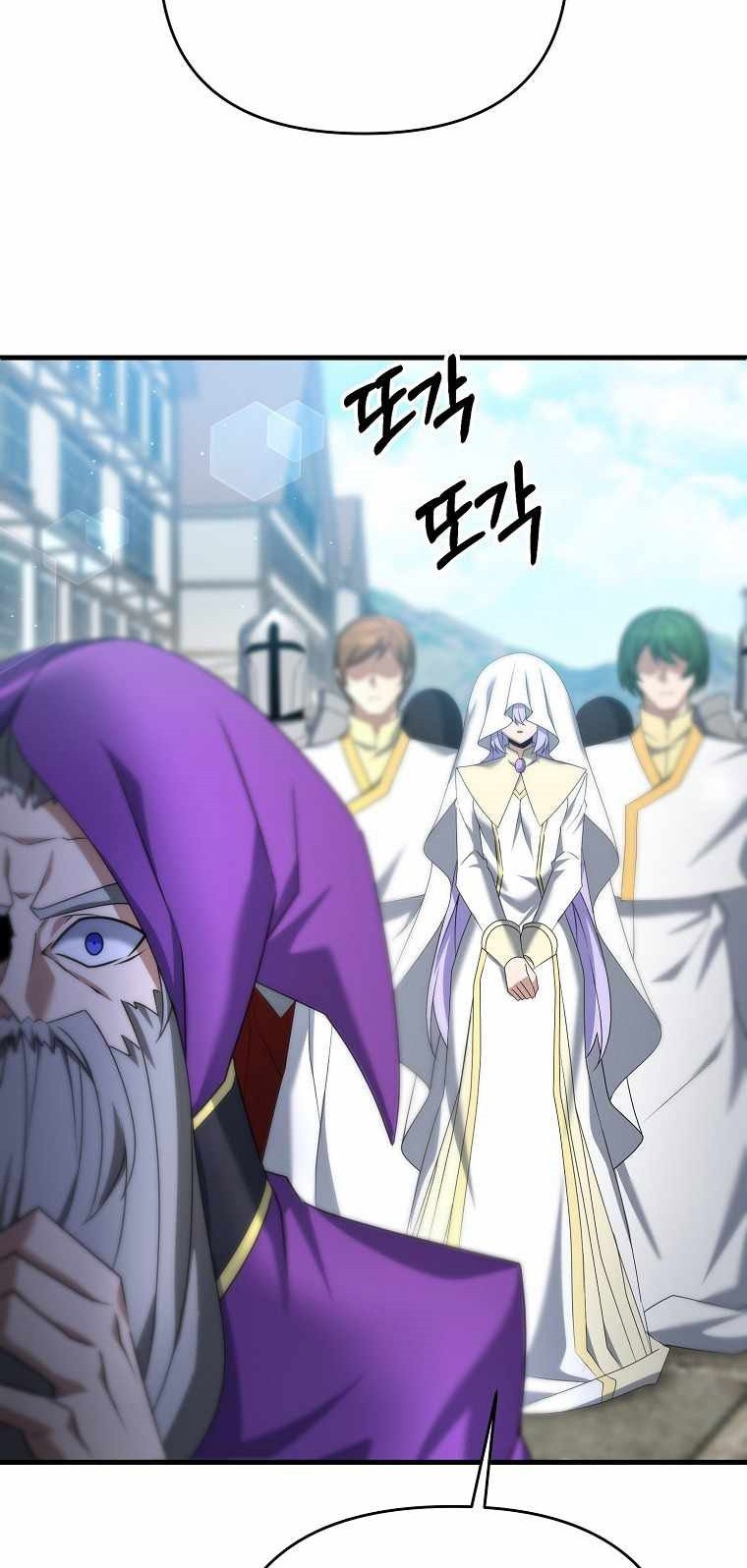 The Lazy Swordmaster Chapter 31 Gambar 30