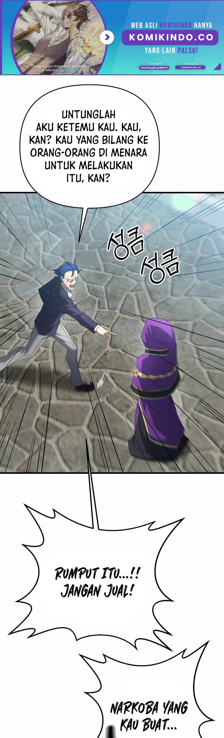 The Lazy Swordmaster Chapter 31 Gambar 9