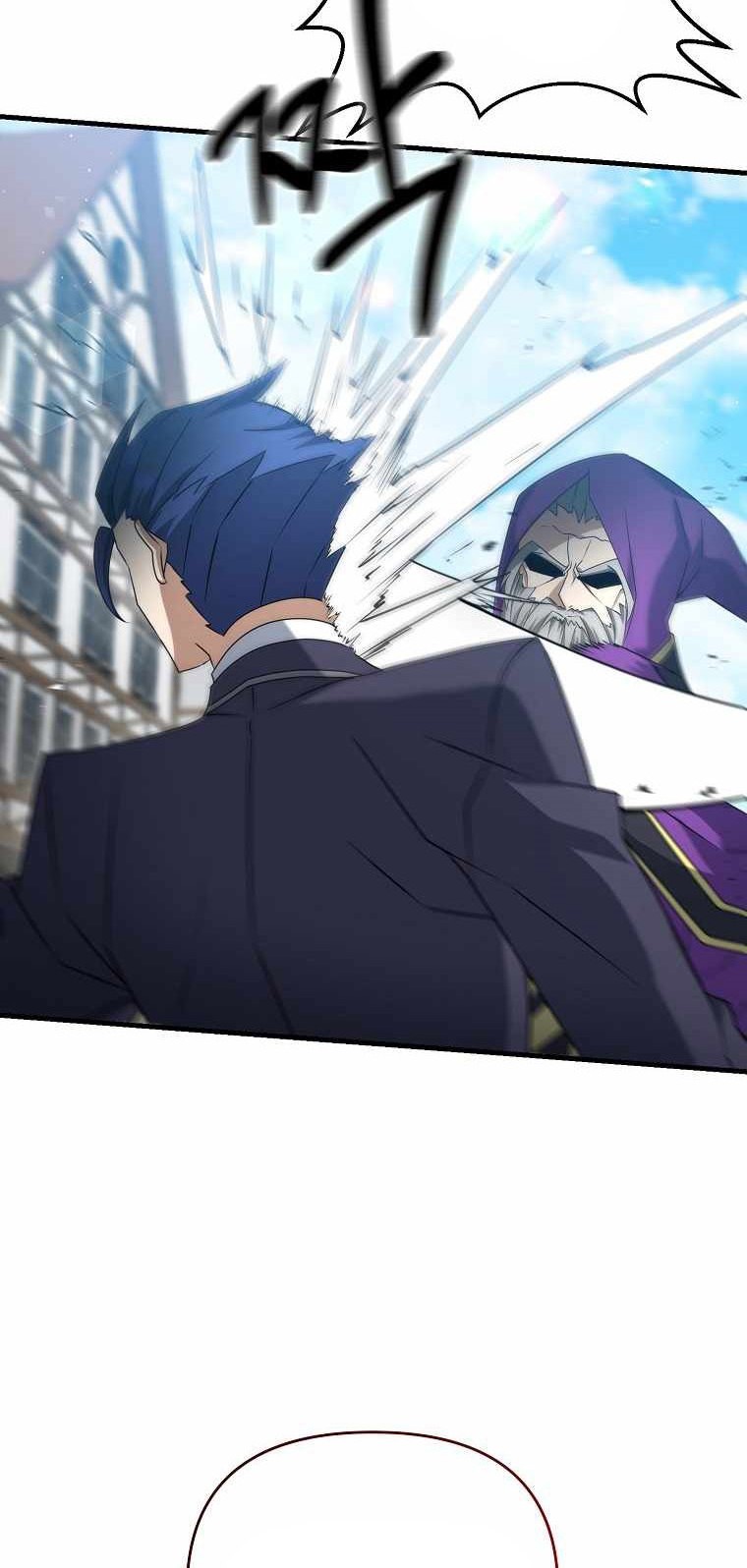 The Lazy Swordmaster Chapter 31 Gambar 10