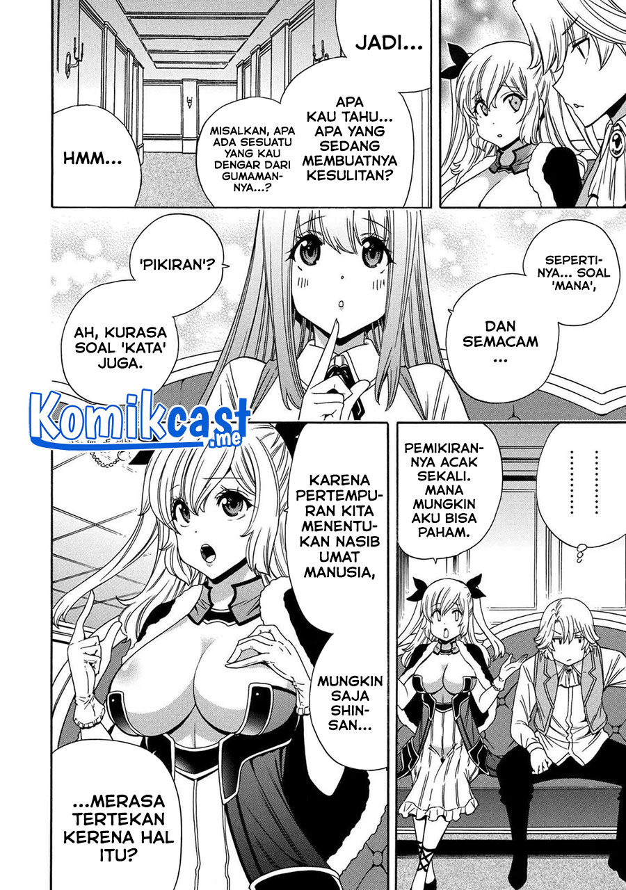 Kenja no Mago Chapter 70.1 Gambar 17