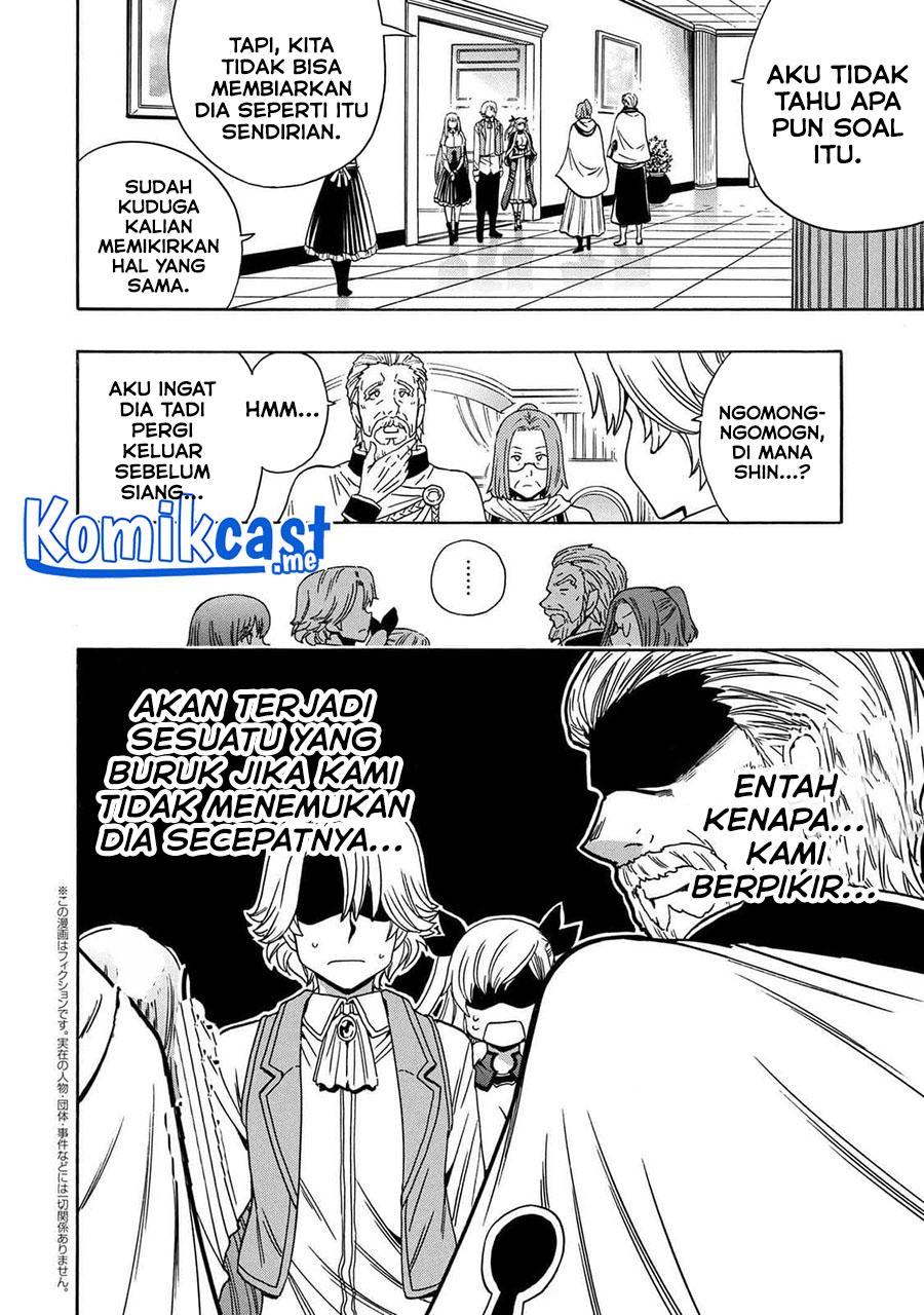 Kenja no Mago Chapter 70.1 Gambar 21
