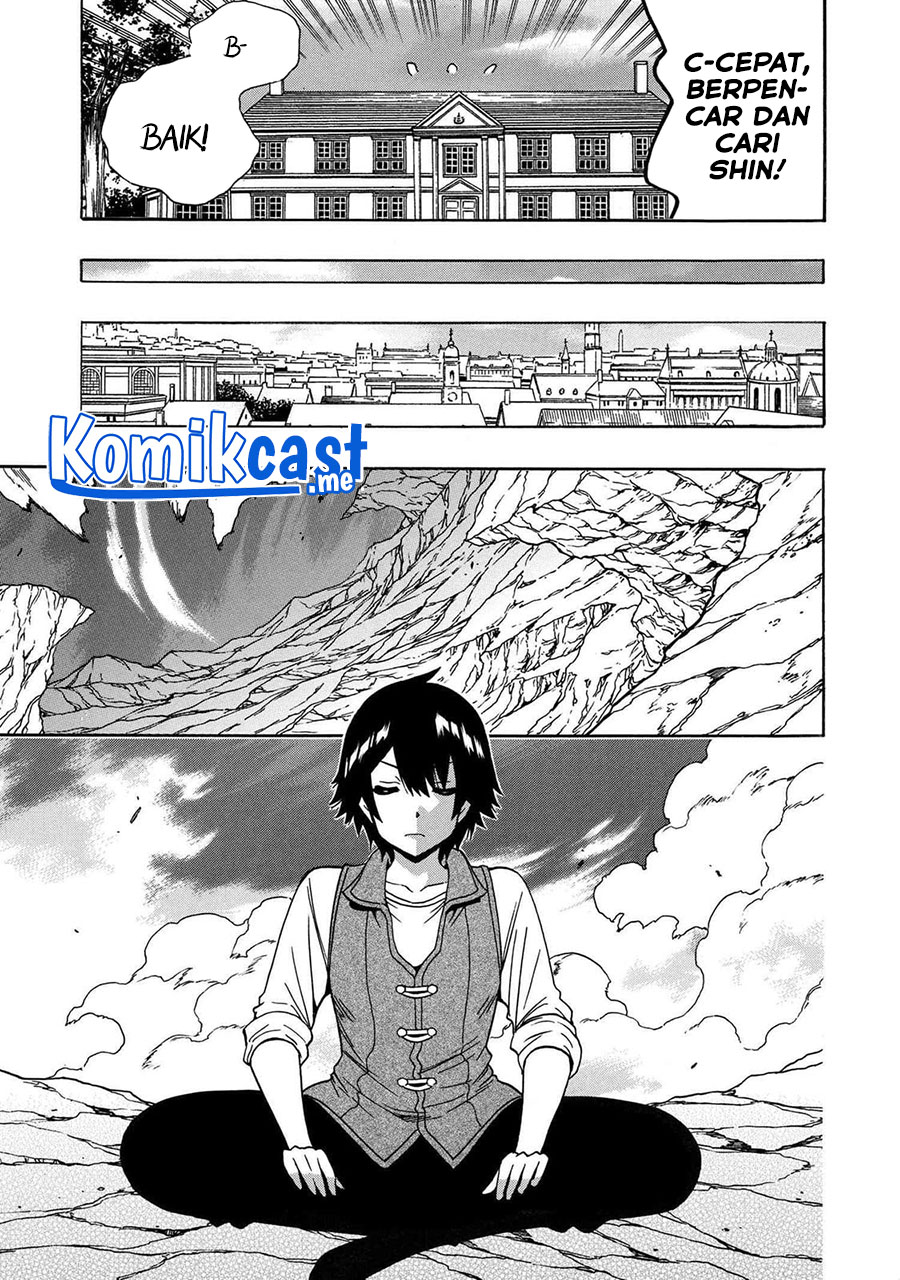 Kenja no Mago Chapter 70.1 Gambar 22