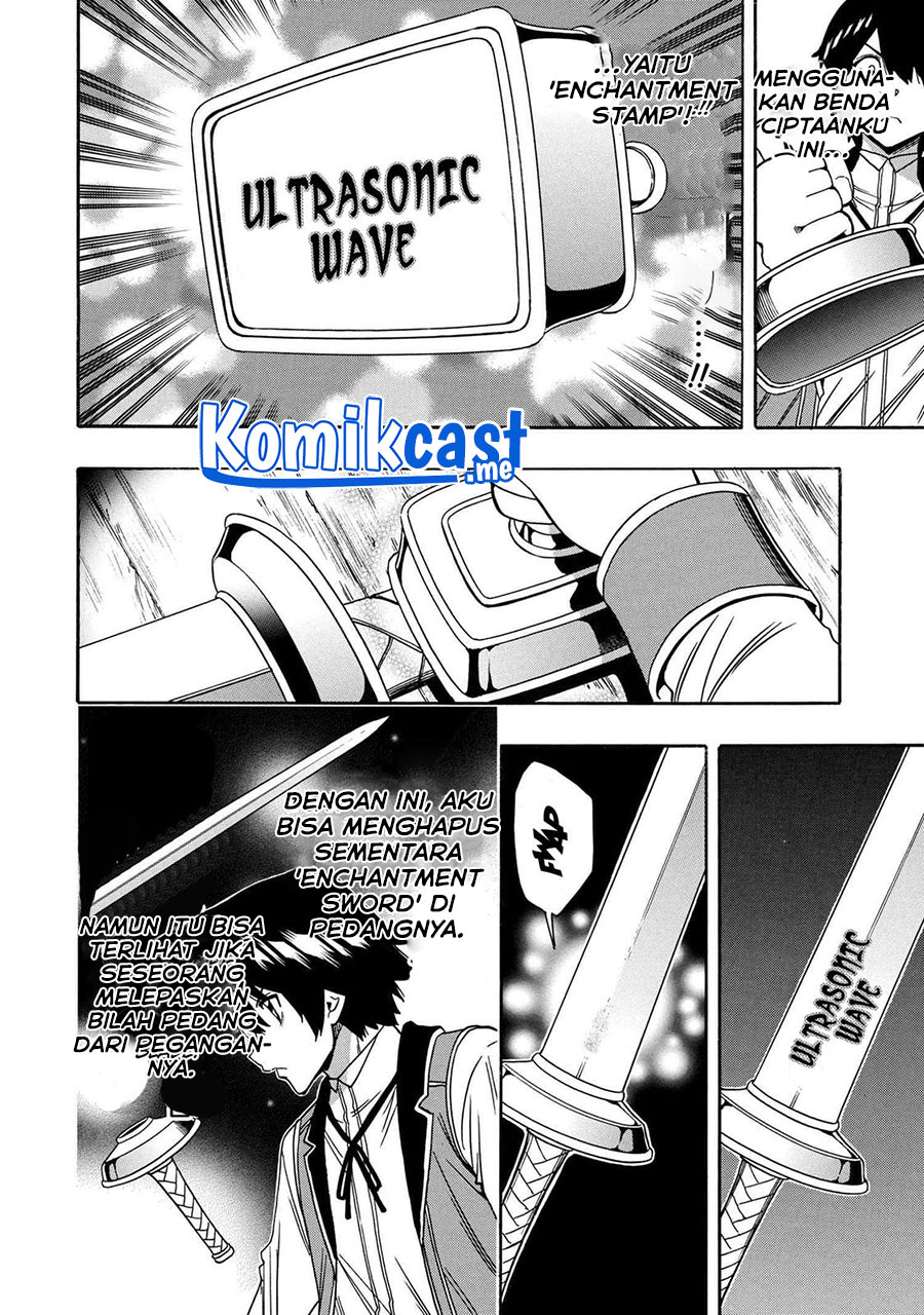 Kenja no Mago Chapter 70.1 Gambar 7