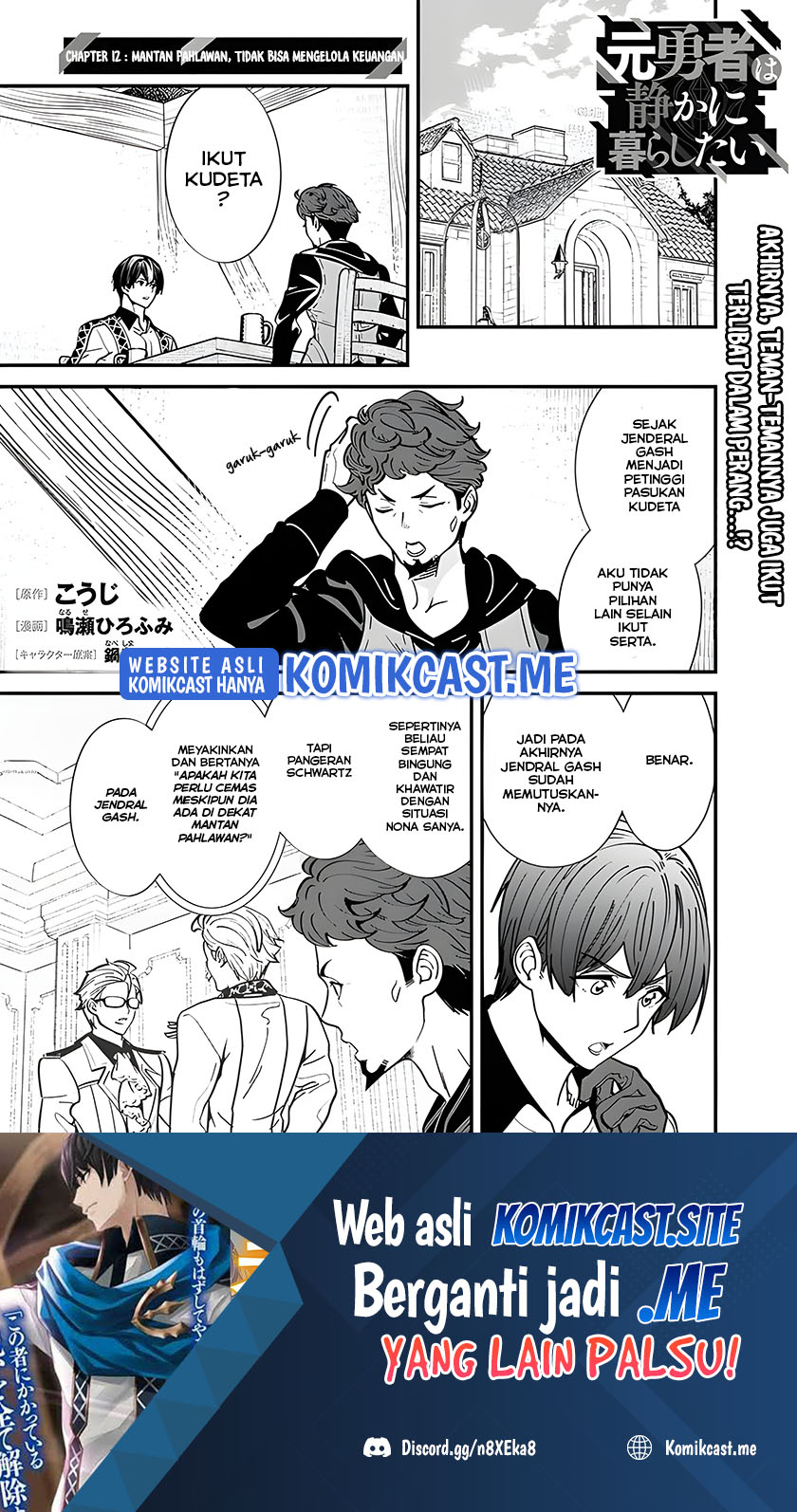 Baca Moto Yuusha Wa Shizuka Ni Kurashitai Chapter 12 Gambar 2
