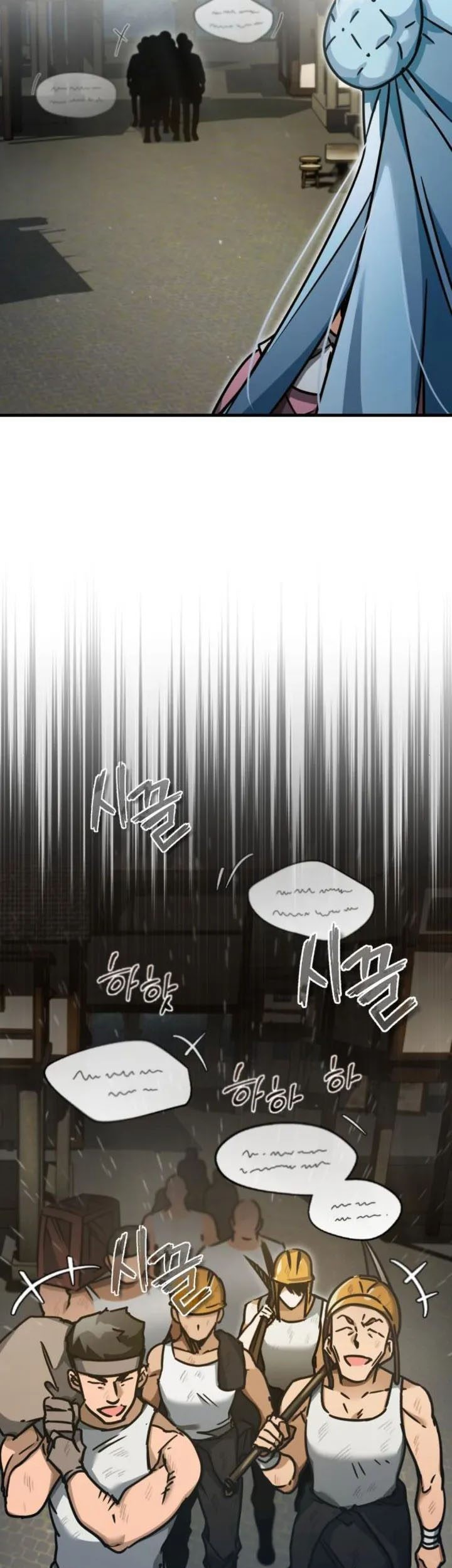 The Heavenly Demon Can’t Live a Normal Life Chapter 43 Gambar 16