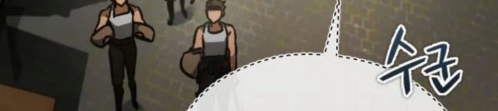 The Heavenly Demon Can’t Live a Normal Life Chapter 43 Gambar 19