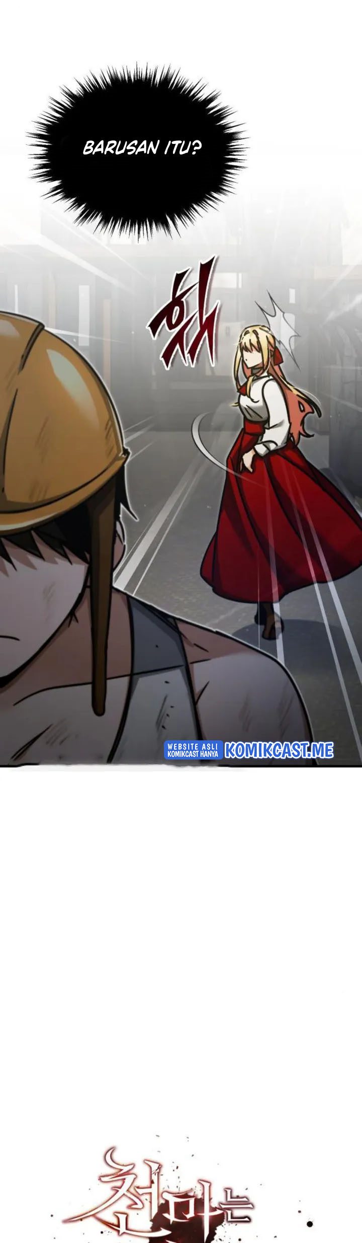 The Heavenly Demon Can’t Live a Normal Life Chapter 43 Gambar 24