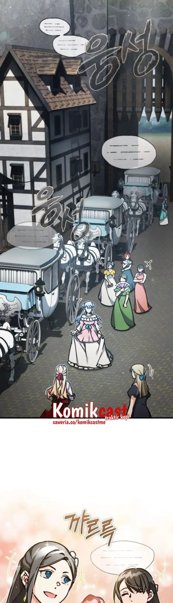 The Heavenly Demon Can’t Live a Normal Life Chapter 43 Gambar 4