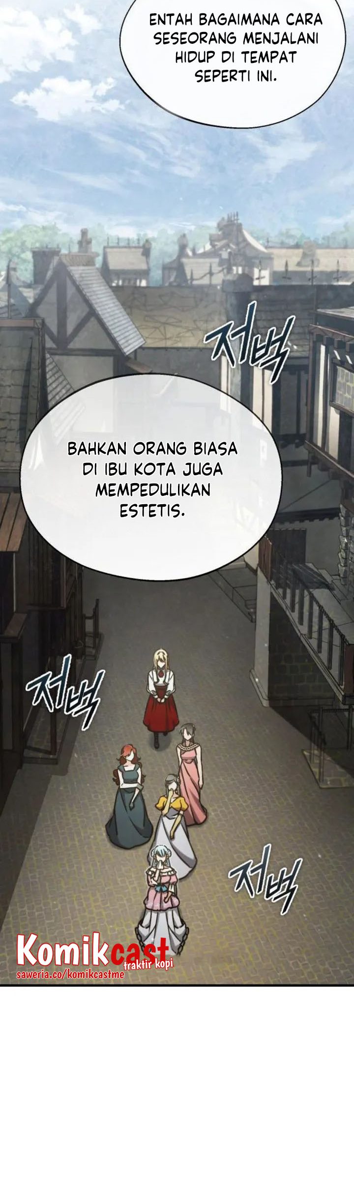 The Heavenly Demon Can’t Live a Normal Life Chapter 43 Gambar 11