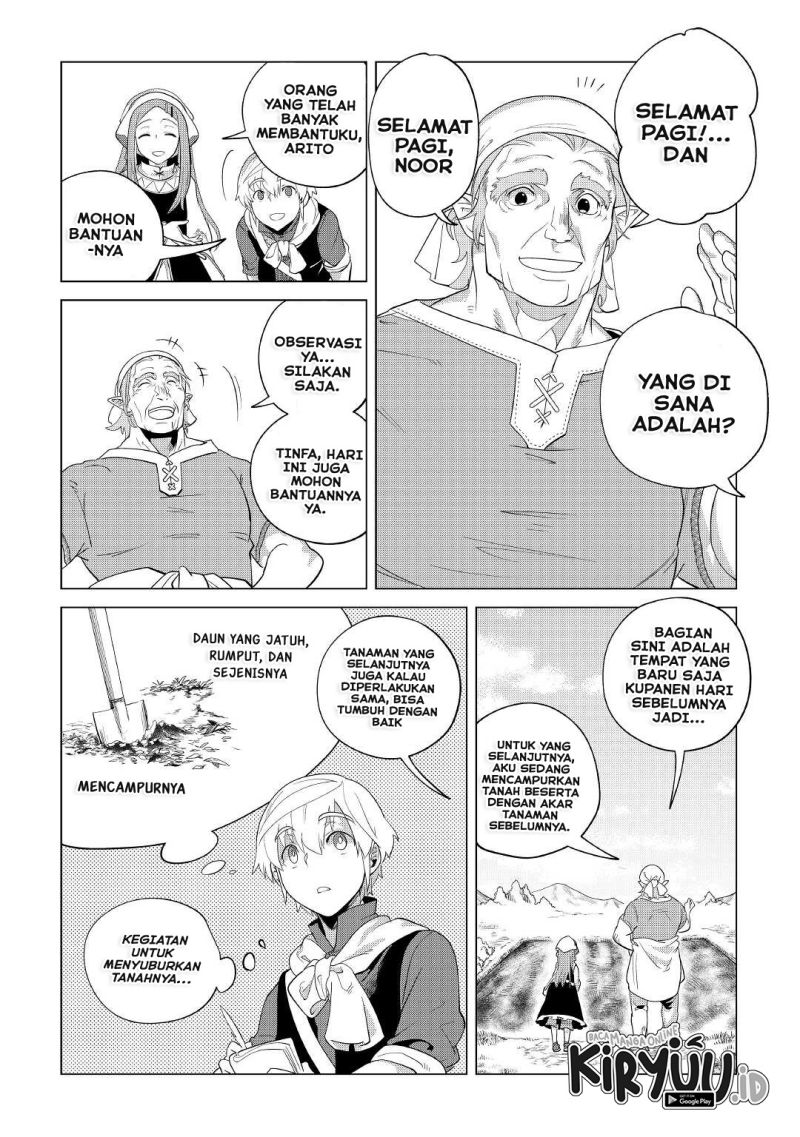 Mofumofu to Isekai Slow Life o Mezashimasu! Chapter 33 Gambar 22