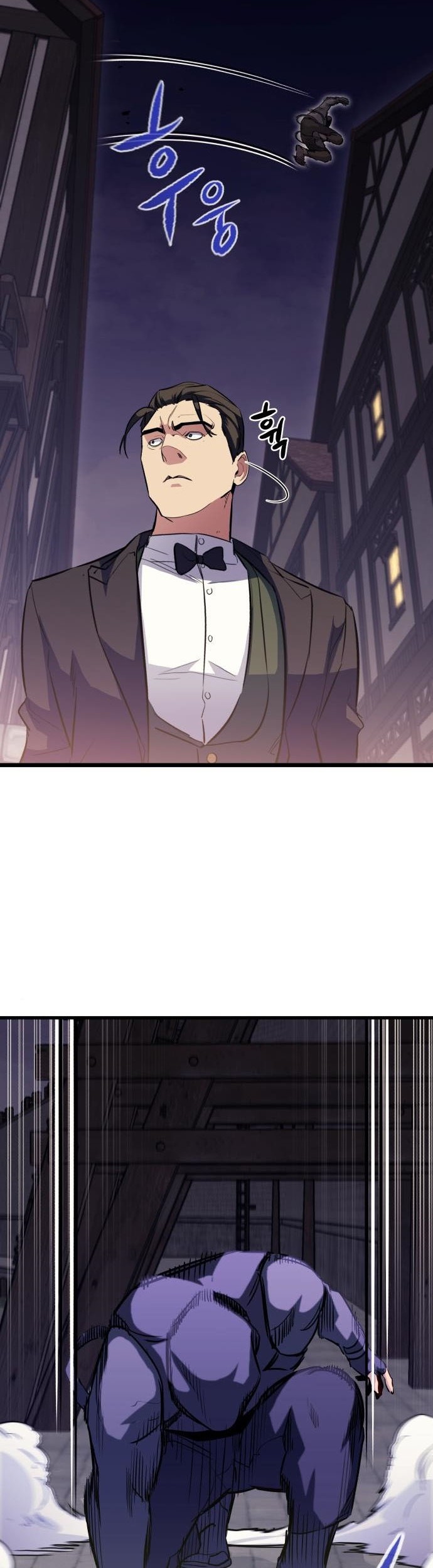 Phantom Spirit King Chapter 49 Gambar 51