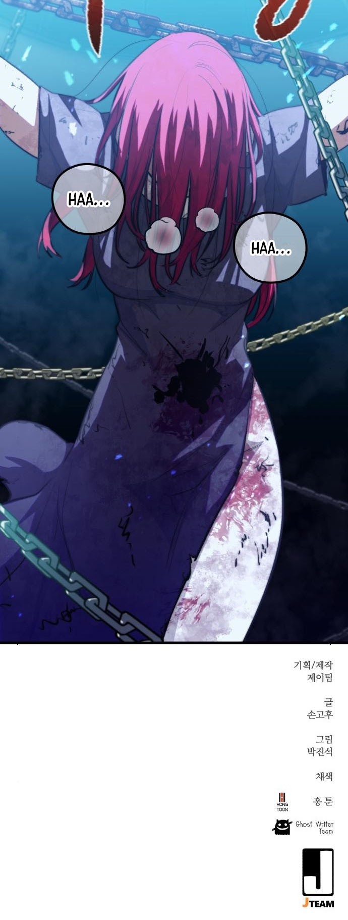 Phantom Spirit King Chapter 48 Gambar 57