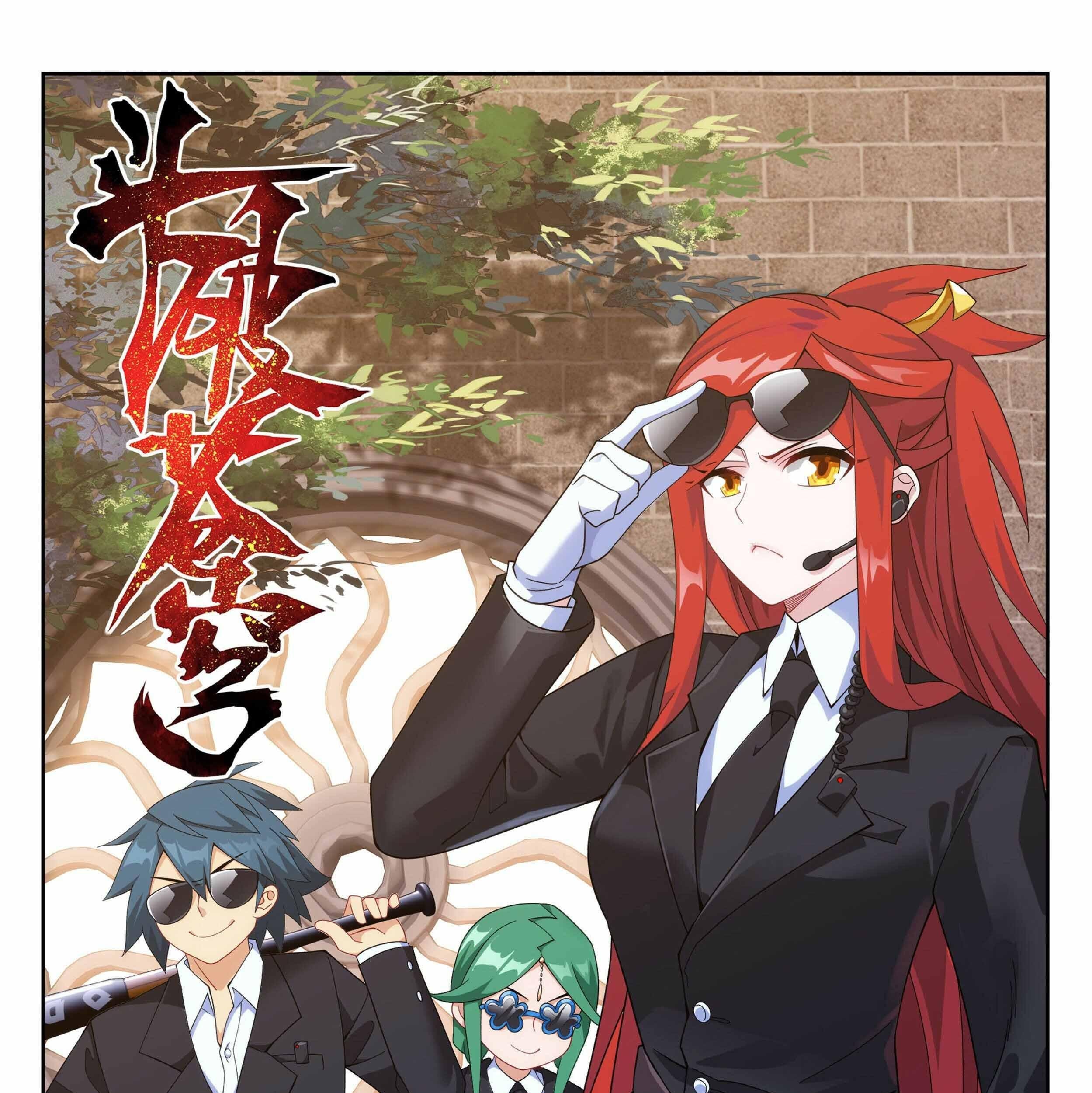 Baca Battle Through the Heavens Chapter 379 Gambar 2