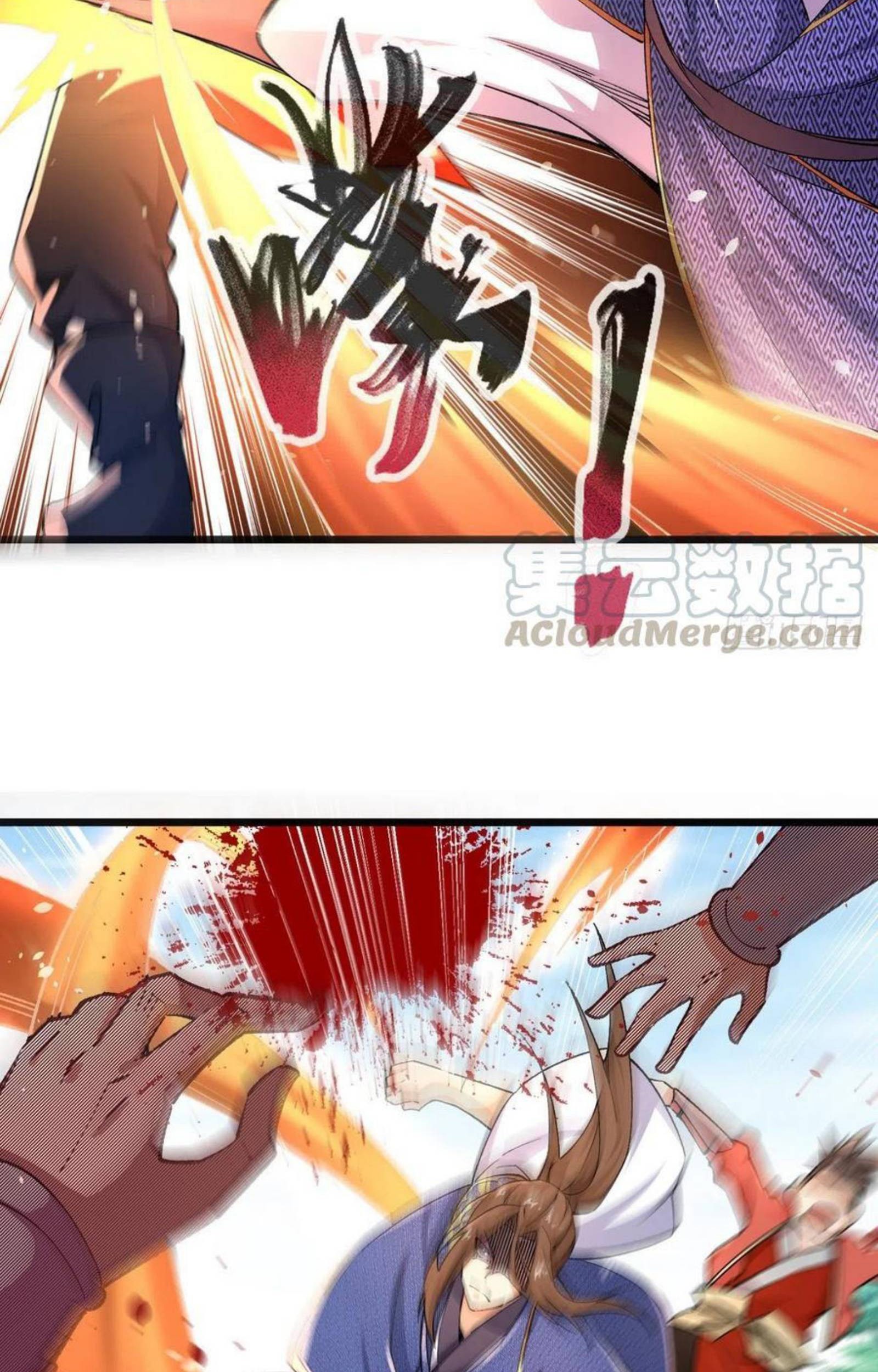 Dominate the Three Realms Chapter 164 Gambar 15