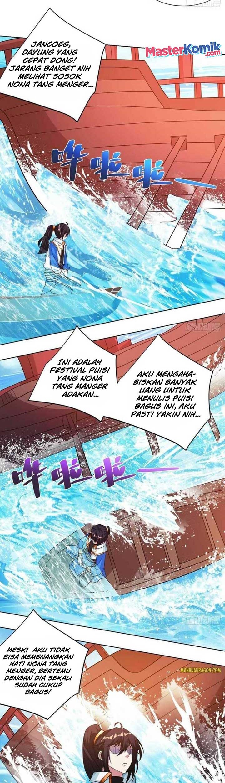 Dushi Xiaoyao Chapter 277 Gambar 3