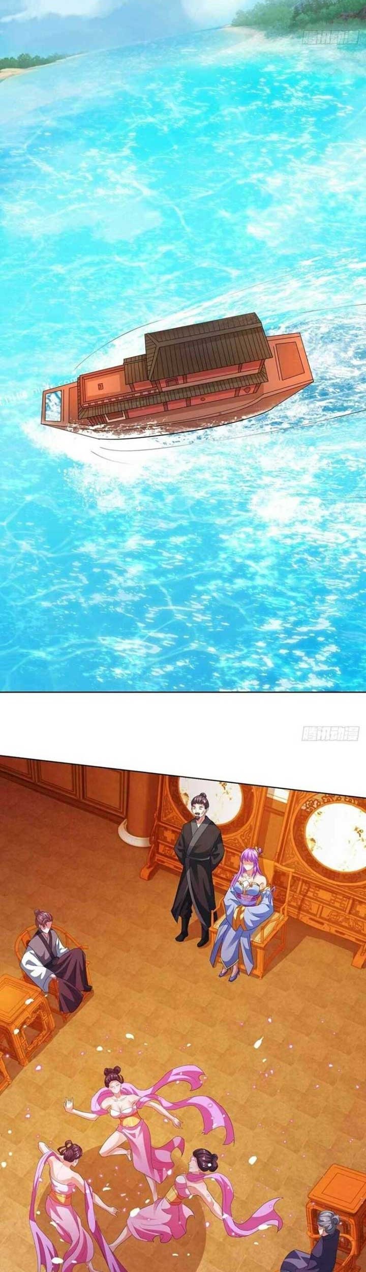 Dushi Xiaoyao Chapter 277 Gambar 12