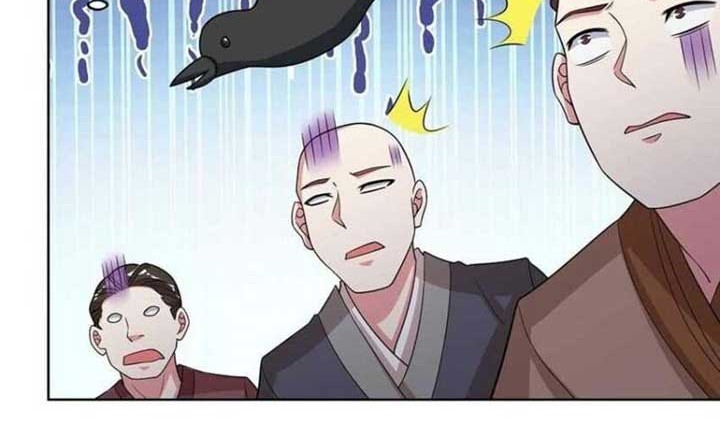 Dushi Xiaoyao Chapter 277 Gambar 17