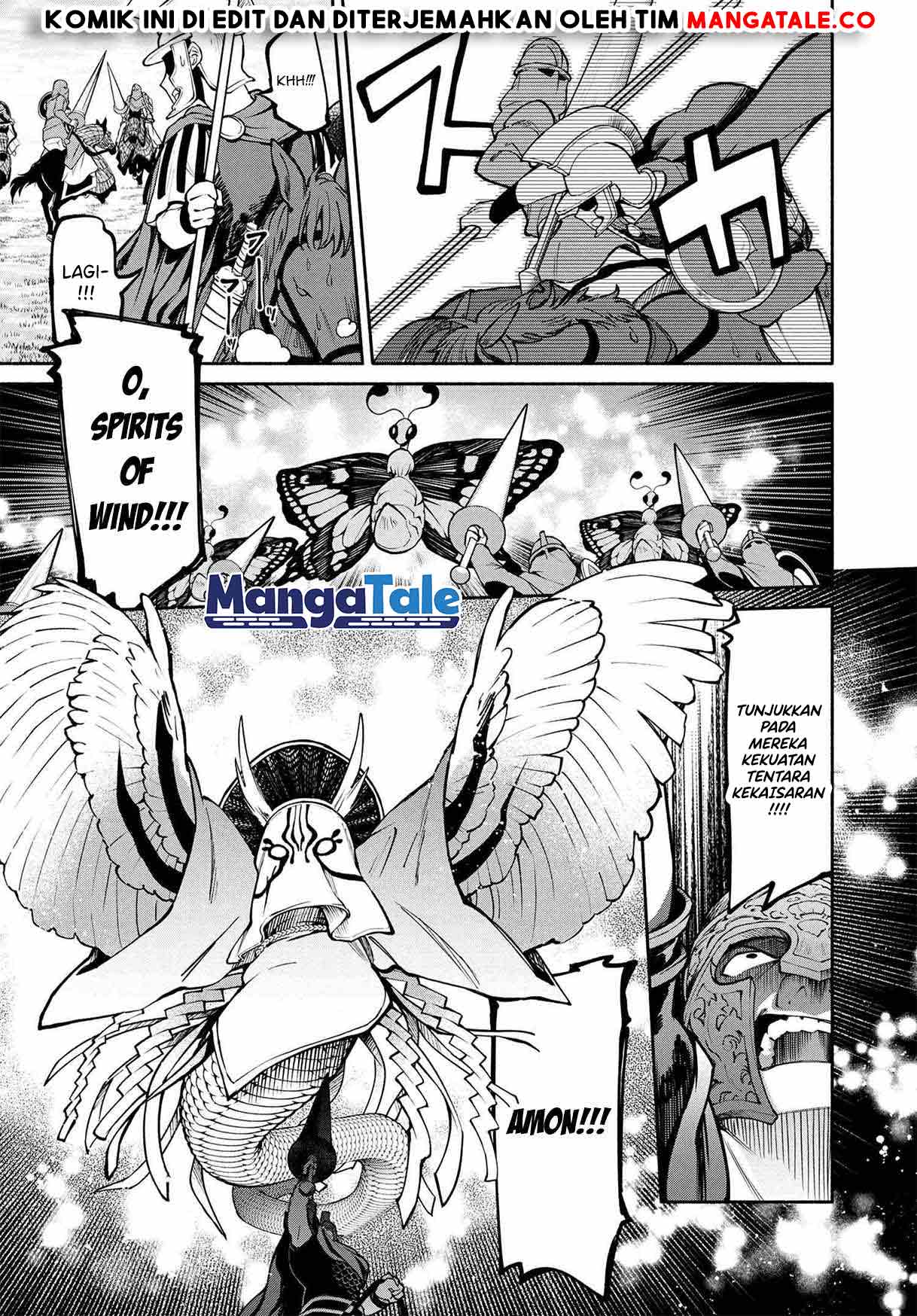 Santairiku Eiyuuki Chapter 17 Gambar 12