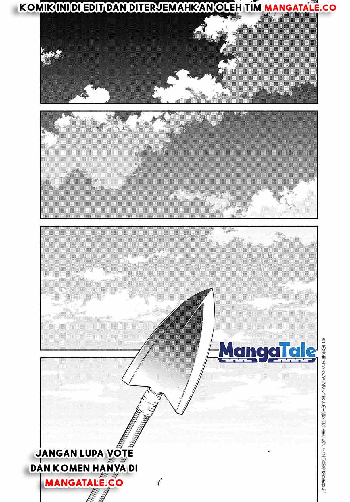 Santairiku Eiyuuki Chapter 17 Gambar 3