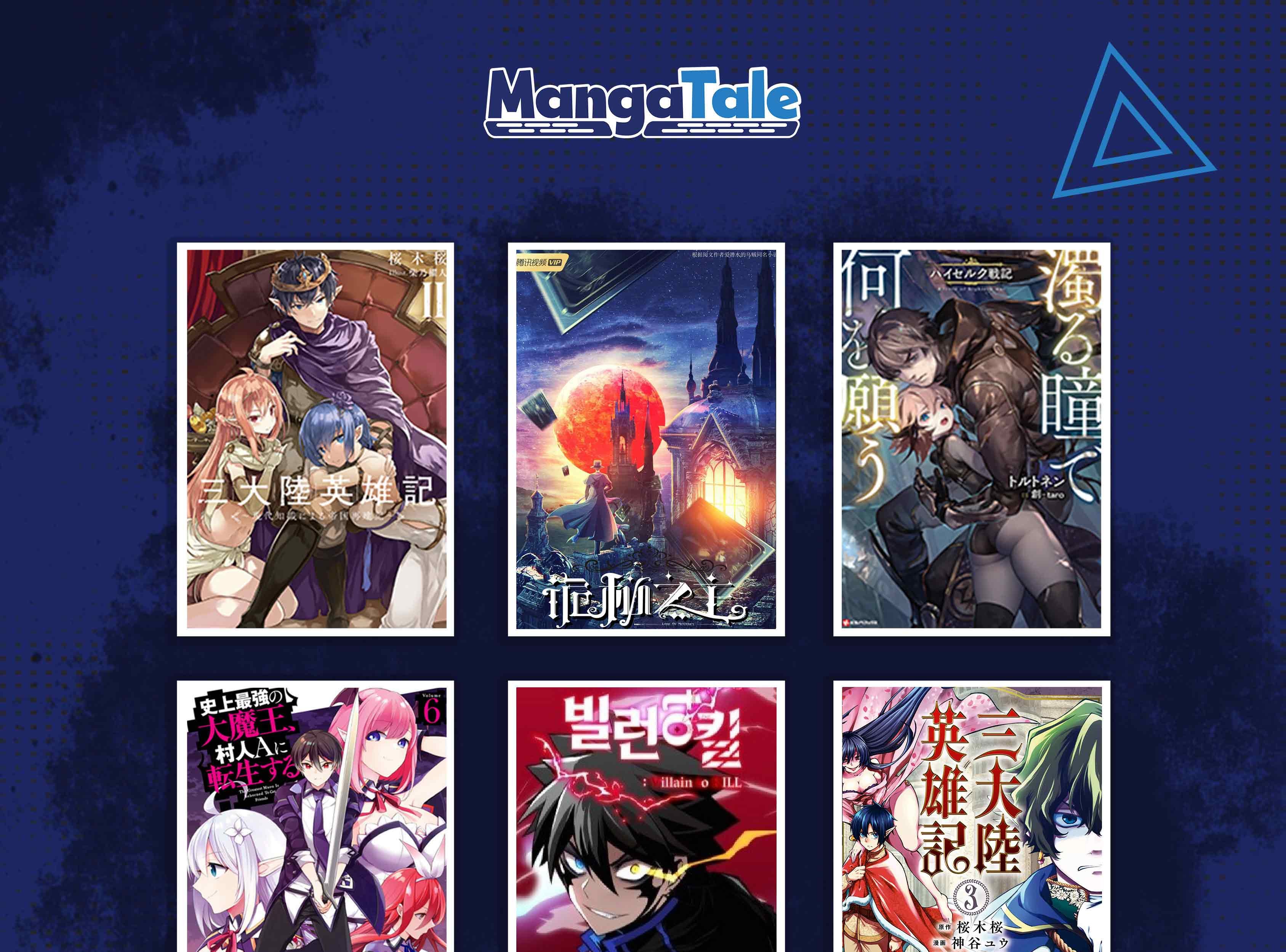 Santairiku Eiyuuki Chapter 17 Gambar 36