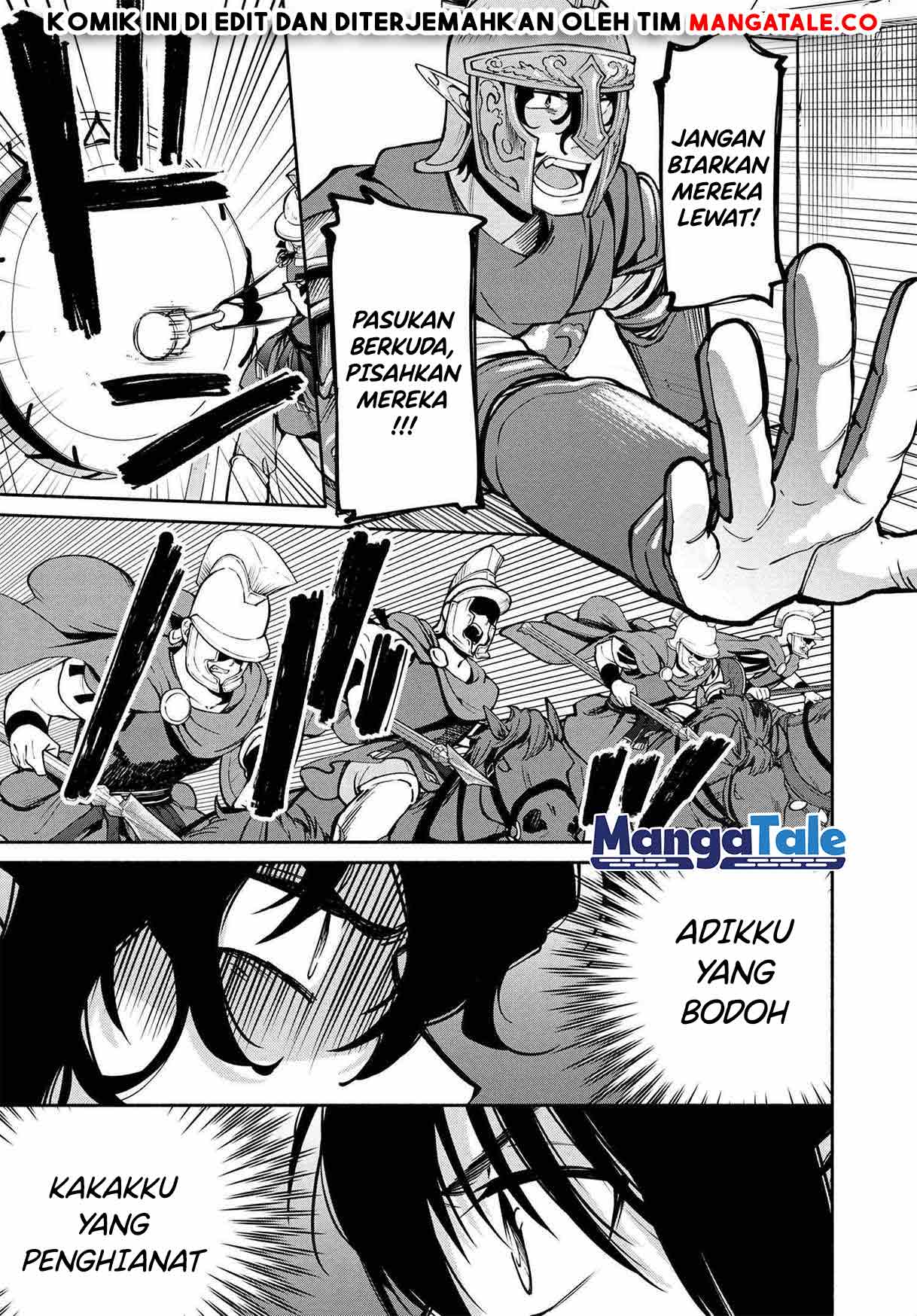 Santairiku Eiyuuki Chapter 17 Gambar 9