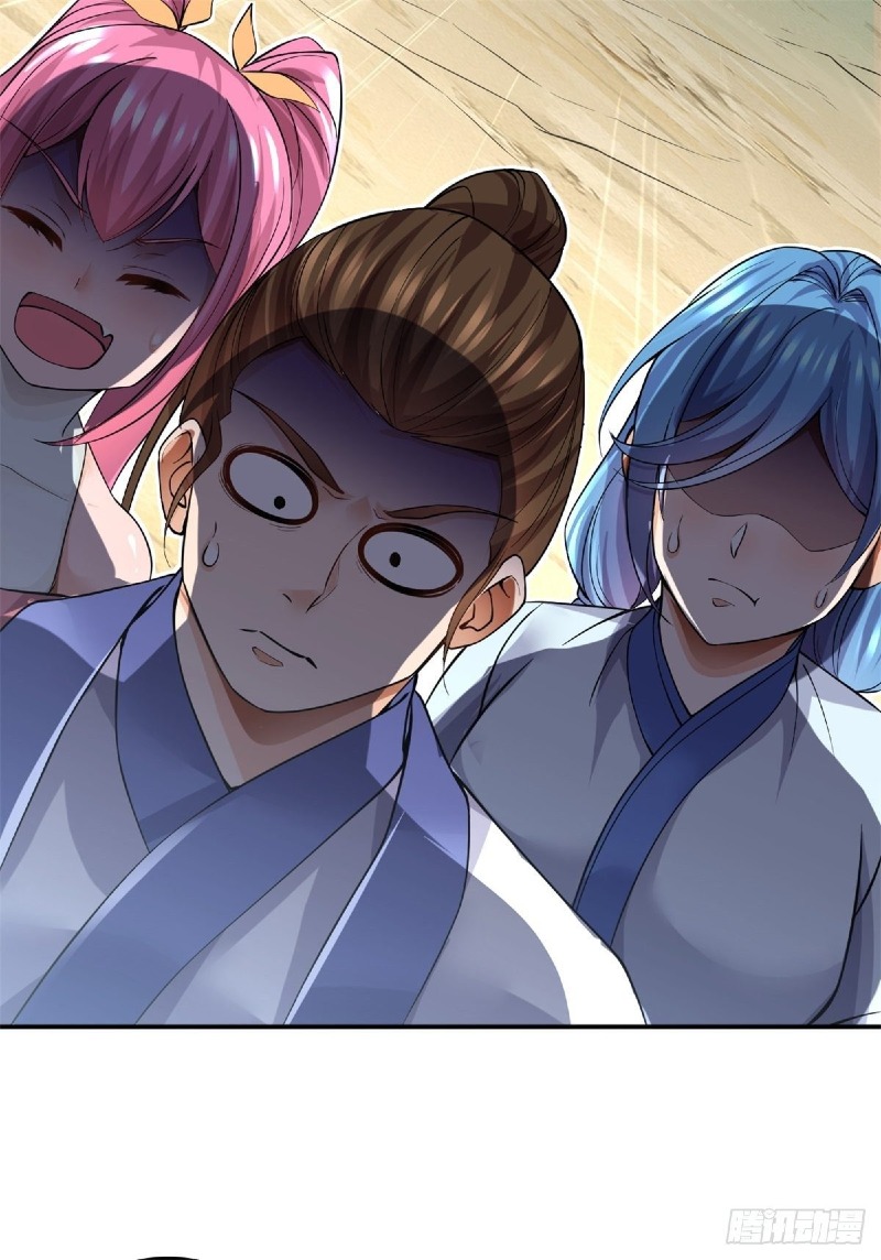 With a Sword Domain, I Can Become the Sword Saint Chapter 05 Gambar 10