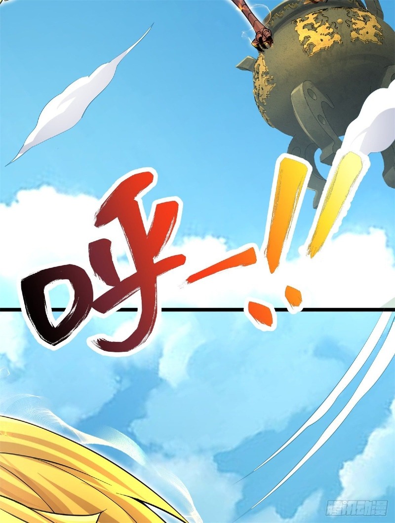 With a Sword Domain, I Can Become the Sword Saint Chapter 05 Gambar 18