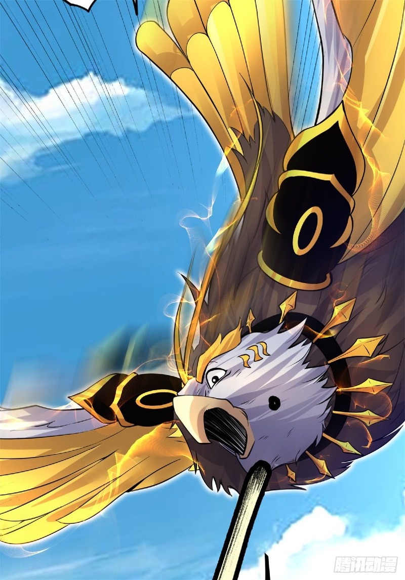 With a Sword Domain, I Can Become the Sword Saint Chapter 05 Gambar 26