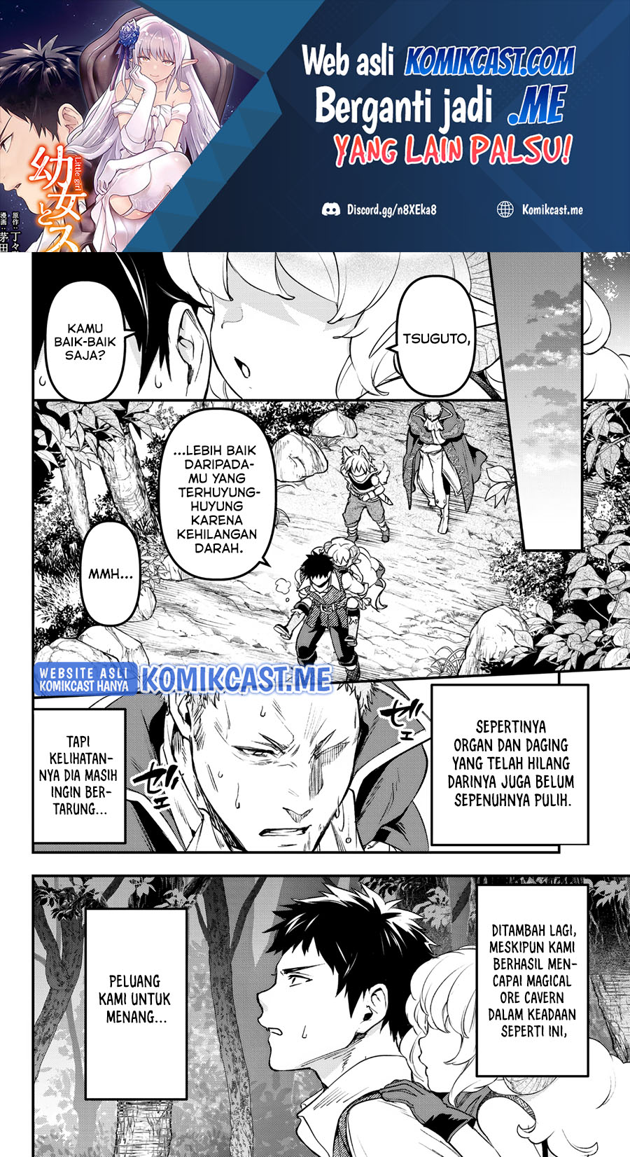 Baca Little Girl x Scoop x Evil Eye Chapter 21.3 Gambar 2
