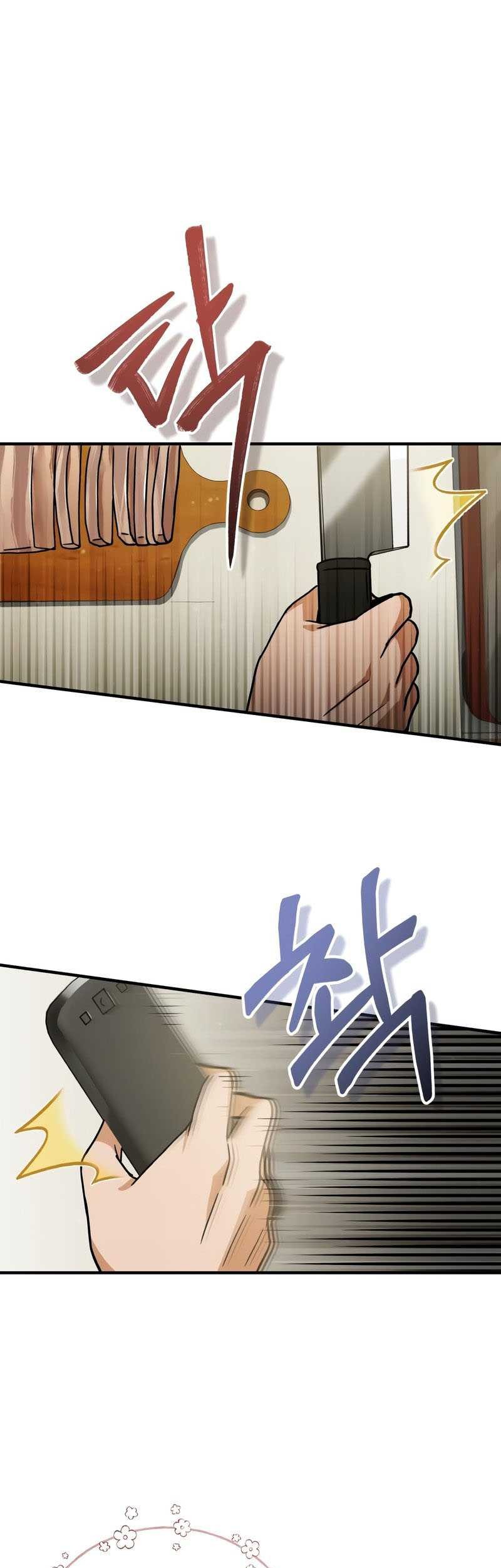 Genius of the Unique Lineage Chapter 10 Gambar 55